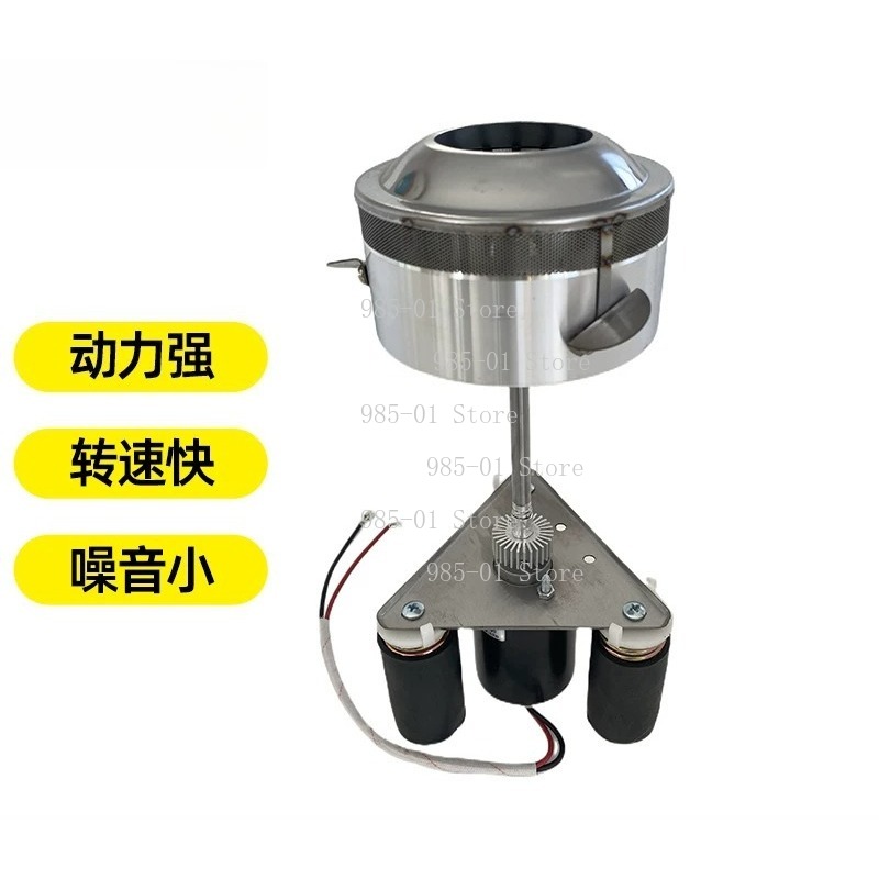Accesorios para Máquina de Alg - Candy Floss Machine reseña y precio